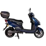 Электроскутер Atlas Spider 2000W Box Blue (3079): Вес устройства, кг 110
