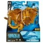 Ігрова фігурка Godzilla vs. Kong Король Гідору, 15 см (35312): Тип Игровая фигурка