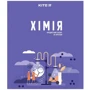 Набір зошит Kite #ПРЕДМІТКА Urban K23-240-25-32 8 видів 48 аркушів фото 6