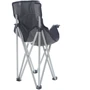 Раскладной стул Pavillo by Bestway Fold ‘n Sit Chair (68069): Максимально допустимая нагрузка 105 кг