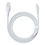 Кабель Baseus Cable USB-C to Lightning Pudding Series Fast Charging Cable 20W 2m White (P10355701221-01) фото 4