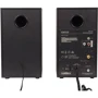 Акустична система Edifier M601DB Black 2.1 110W Bluetooth: Вихідна потужність сабвуфера 70 Вт