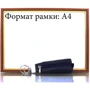 Чоловіча ключниця Desisan темно-синя (SHI200-315): Формат гаманця Вертикальный