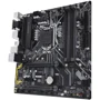 GIGABYTE H370M D3H GSM: Оперативная память 4хDDR4 2666, до 64 ГБ
