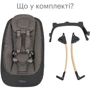 Крісло-шезлонг Tutti Bambini Nova Сірий (611015/3590): Додаткові зручності Съемный чехол, Ремни безопасности