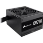 Блок питания Corsair CV750 (CP-9020237-EU): Вентилятор нижней стенки 120 мм