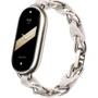 Ремешок Xiaomi Chain Strap White (BHR7313GL) for Xiaomi Mi Smart Band 8