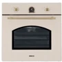 Духовой шкаф электрический BEKO OIM 27201 AV