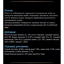 Влажный корм для котов и собак Pro Plan Veterinary Diets CN Выздоровление 3х195 г (8445290092939) фото 10