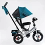 Велосипед 3-х колесный Best Trike надувные колеса (12-411): Тип 3х колесный велосипед