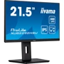 Монитор Iiyama ProLite XUB2292HSU-B6: Покрытие экрана антибликовое