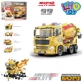 Конструктор LimoToy KB 025: Производитель Limo toy