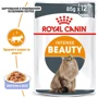 Влажный корм Royal Canin Intense Beauty Jelly для взрослых кошек 85 г (9003579311721): Возраст Взрослые