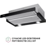 Витяжка Perfelli TL 6622 BL 1000 LED фото 9