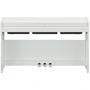 Цифровое пианино YAMAHA ARIUS YDP-S35 (White): Количество клавиш 88 (7.5 октав)