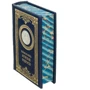 Большая книга мужской мудрости фото 7