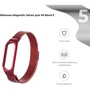 Ремешок ArmorStandart Milanese Magnetic Band 503 Red (ARM57182) for Xiaomi Mi Smart Band 5/6