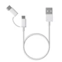 Кабель Xiaomi USB Cable to microUSB/USB-C 1m White (SJV4082TY)