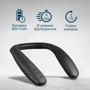 Акустика Promate Hook Black (hook.black): Подключение Bluetooth
