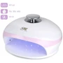 Лампа SML S1 180Вт 60led White
