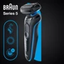 Электробритва Braun 51-B1000s фото 8