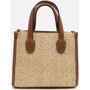 Женская сумка тоут GUESS SILVANA 2 CMPRTMNT MINI TOTE бежевая (HWWS8665770-NTC): Застежка Магнитная