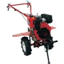 Культиватор Forte 1350G (колеса 12, 9лс)