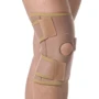 Бандаж на коленный сустав MedTextile фиксирующий размер S/М люкс (4820137294624)