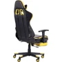 Кресло AMF VR Racer Dexter Megatron черный/желтый (545085) фото 3