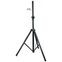 Стійка SOUNDKING DB009B: Виробник SOUNDKING
