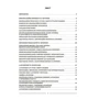 І. О. Котляр: Інформатика. 5 клас. Мій конспект. Матеріали до уроків: Жанр Педагогам