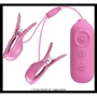 Виброзажимы для груди с электростимуляцией PRETTY LOVE - Nipple Clip, BI-014861