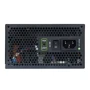 Блок живлення GameMax RGB-1050 PRO: Вентилятор нижньої стінки 1x140 мм