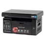 БФП Pantum M6500W UA: Технологія друку лазерна