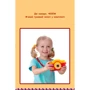 Цифровой детский фотоаппарат XOKO KVR-200 Christmas Limited Edition Dual Lens Red/Yellow: Тип цифровая фотокамера