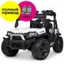 Электромобиль Kidsauto Двухместный багги Stels Guepard 4x4 белый (DLS-02Awhite): Время работы, мин 40-60