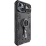 Чохол для iPhone Nillkin CamShield Armor Pro Black для iPhone 14 Plus: Тип аксесуара чехол
