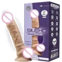 Фаллоимитатор с вибрацией Silexd Premium Silicone Dildo Model 1 Size 8" + LRS