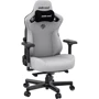 Ігрове крісло Anda Seat Kaiser 3 Grey Fabric Size XL (AD12YDC-XL-01-G-PV/F) фото 14