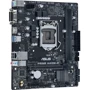 ASUS PRIME H410M-R-SI: Разъемы на плате PCI Express x1, SATA 3.0