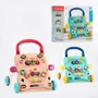 Ходунки-каталка с игровым центром WToys со световыми и звуковыми эффектами (67127)
