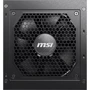 Блок питания MSI MAG A850GL PCIE5: Модульные (съемные) кабеля Full