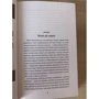 Ричард Пэрри: Пожиратели тьмы. Токийский кошмар: ISBN 978-5-386-12312-3