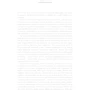 Барак Обама: Земля обітована |: Производитель BookChef