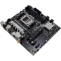 BIOSTAR A620MP-E PRO: Оперативная память 4xDDR5 6000+ МГц, до 192 ГБ
