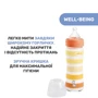 Бутылочка для кормления стеклянная Chicco Well-Being Colors, с силиконовой соской 0м+, 240 мл, оранжевая (28721.31): Тип бутылочка для кормления