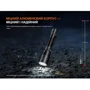 Ліхтар туристичний Fenix TK30R (TK30R) фото 18