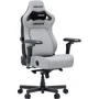 Ігрове крісло Anda Seat Kaiser 4 V2 Size XL Gray Fabric (AD12YDDC-XLL-20-G-CF-03)