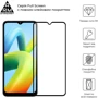 Аксессуар для смартфона ArmorStandart Tempered Glass Black for Xiaomi Redmi A2 (ARM66566) фото 4