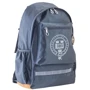 Рюкзак подростковый YES OX 75, серый (554015)